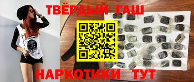 крисы Аргун