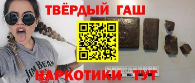 прущая мука Аргун