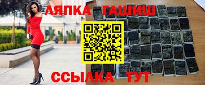 крисы Аргун