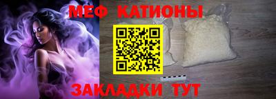 ешки Апшеронск