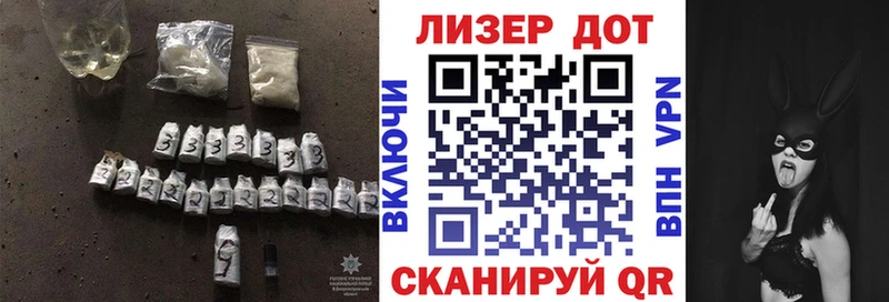 ЛСД экстази ecstasy где можно купить наркотик Аша