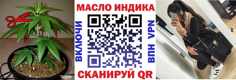 ТГК Wax  сколько стоит  KRAKEN как зайти  Аша 