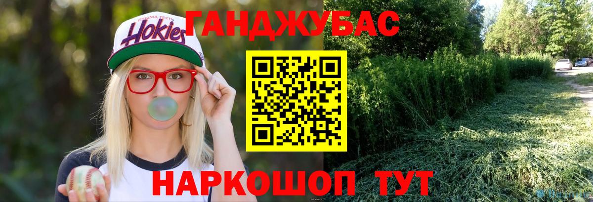 Марихуана Amnesia  Аша  Шишки марихуана ГИДРОПОН 